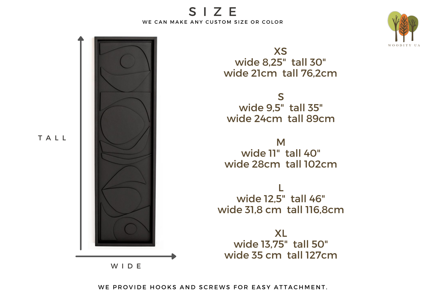 Set of 3 vertical panels